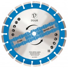 Алмазный диск DIAM Бетон STD 350х3.2х10х25.4/20 000635 (635)