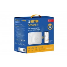 Система защиты от протечек воды Neptun Profi Smart+ 3/4 084411 (100035900900 2245270 2264868)