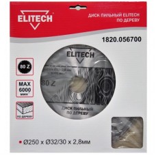 Диск пильный ELITECH 1820.056700 (1820.056700)