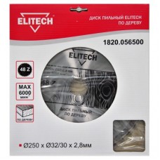 Диск пильный ELITECH 1820.056500 (1820.056500)