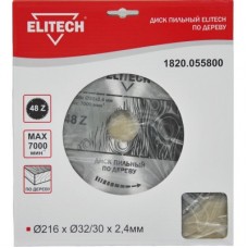 Диск пильный ELITECH 1820.055800 (1820.055800)