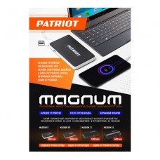 Пусковой многофункциональный аккумулятор PATRIOT MAGNUM 8, шт (650201608)