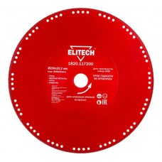 ELITECH 1820.117200 Диск алмазный отрезной ф230х22.2 по металлу, шт (1820.117200)