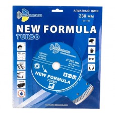 230 New Formula Turbo 230*10*22.23 mm Trio-Diamond, шт (T106)