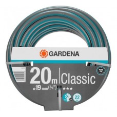 Шланг Classic Gardena 18022-20.000.00 (18022-20.000.00)